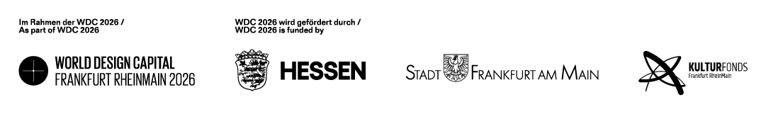 wdc2026_foerderer_projekte_digital_de-en_schwarz_72ppi.png
